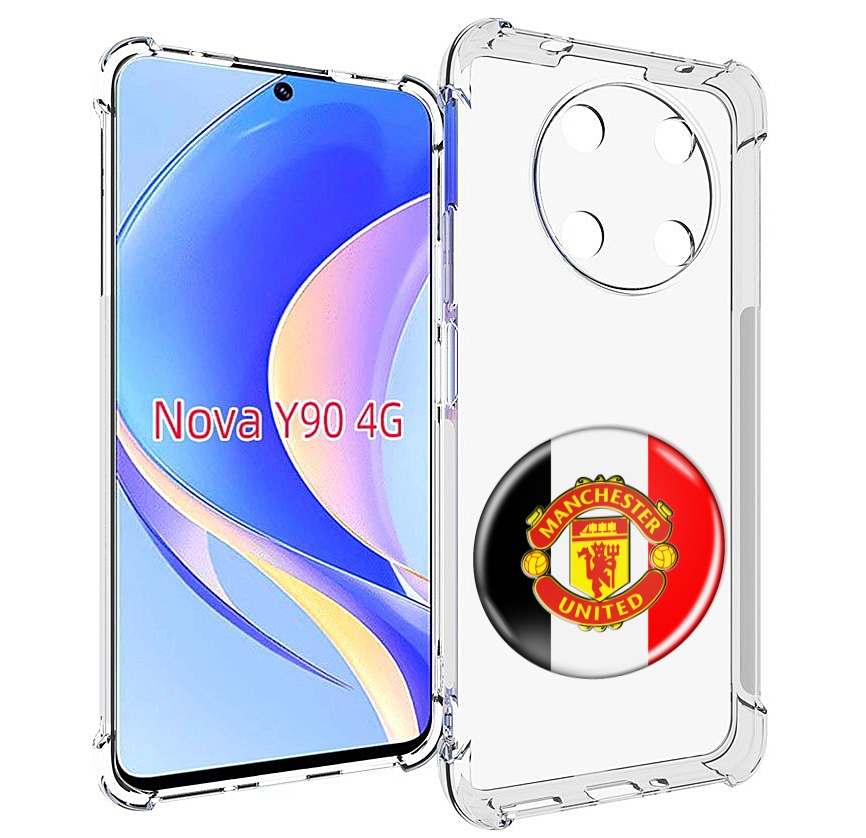 Чехол MyPads фк манчестер юнаитед мужской для Huawei Nova Y90 (CTR-LX1) / Enjoy 50 Pro, Tocco
Чехол MyPads фк манчестер юнаитед мужской для Huawei Nova Y90 (CTR-LX1) / Enjoy 50 Pro, Tocco