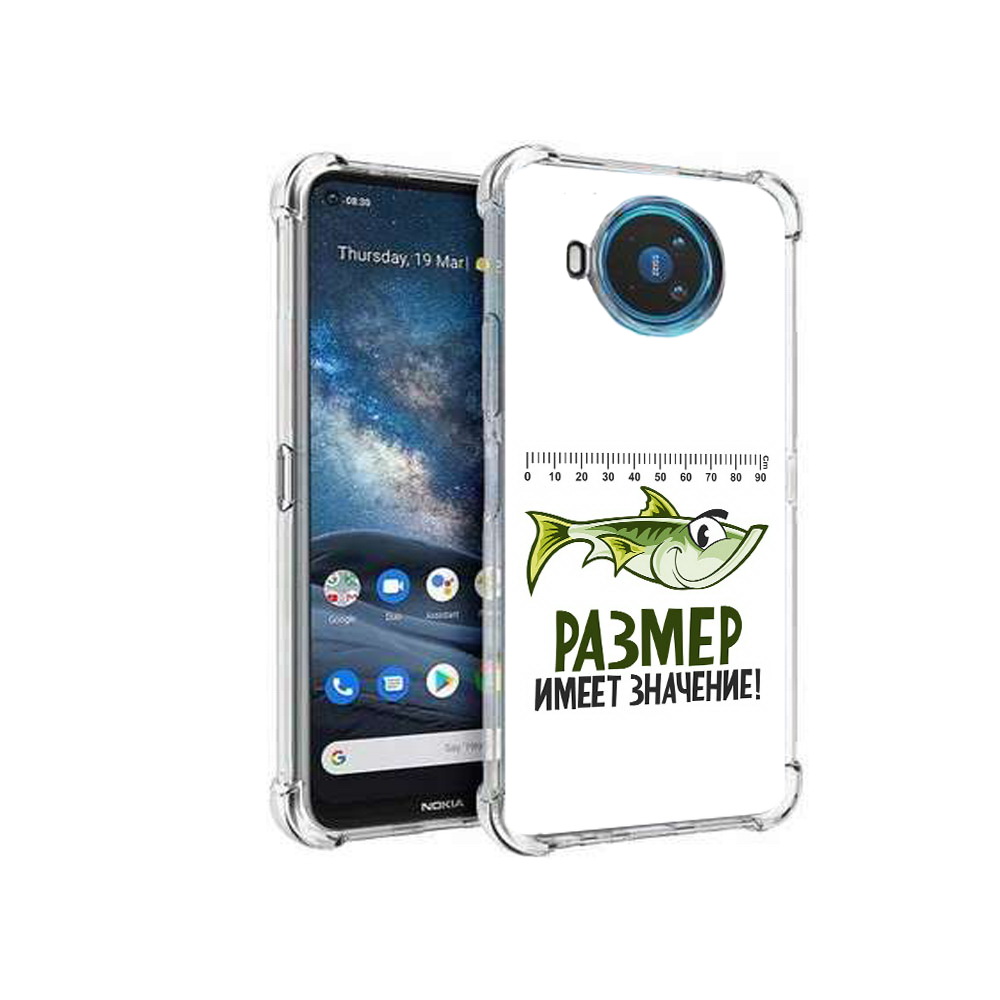 Чехол MyPads Tocco для Nokia X100 размер не имеет значения (PT227057.109.569), Прозрачный, Tocco
Чехол MyPads Tocco для Nokia X100 размер не имеет значения (PT227057.109.569), Прозрачный, Tocco