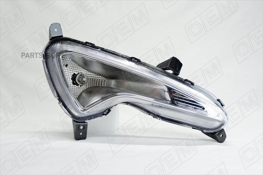 Oem0002ptfpr o.e.m. фара противотуманная правая hyundai solaris 1 2014-2017, O.E.M. OEM0002PTFPR
Oem0002ptfpr o.e.m. фара противотуманная правая hyundai solaris 1 2014-2017, O.E.M. OEM0002PTFPR