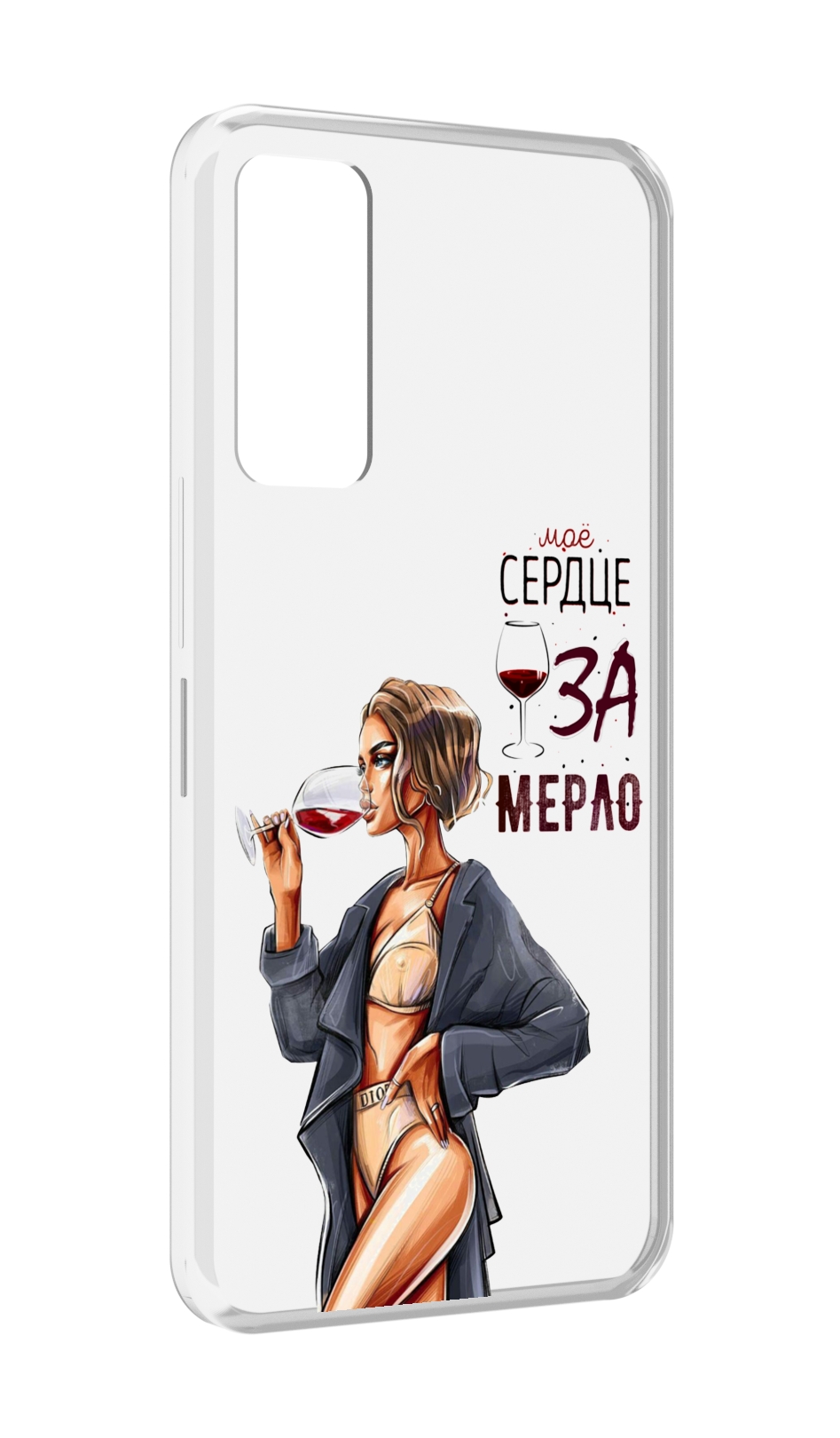 Чехол MyPads Мое-сердце-замерло для TCL 30 / TCL 30 5G / TCL 30+ plus, Прозрачный, Tocco
Чехол MyPads Мое-сердце-замерло для TCL 30 / TCL 30 5G / TCL 30+ plus, Прозрачный, Tocco