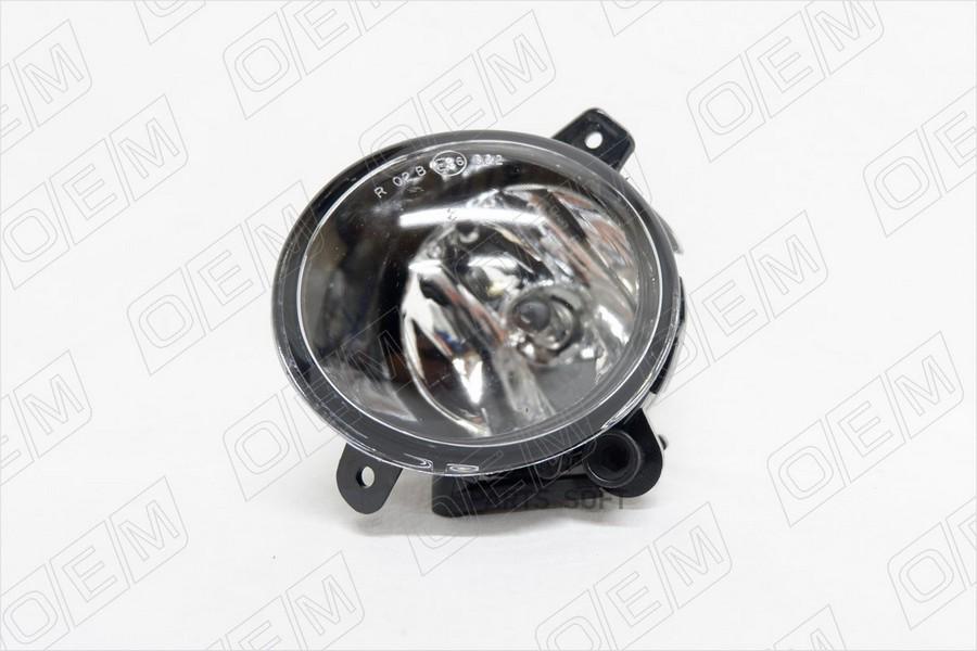 Oem0200ptfpl o.e.m. фара противотуманная левая lada largus 1 (2012-нв), O.E.M. OEM0200PTFPL
Oem0200ptfpl o.e.m. фара противотуманная левая lada largus 1 (2012-нв), O.E.M. OEM0200PTFPL
