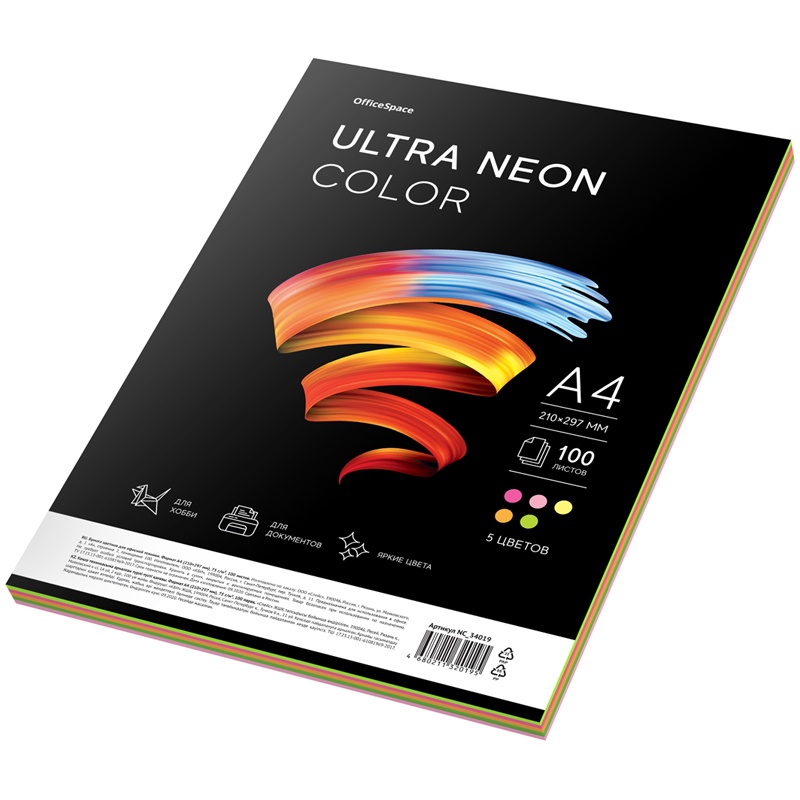 OfficeSpace Ultra Neon Color, A4, 75 г/м2, 100 листов, 5 цветов, Разноцветный, "Ultra Neon Color", A4, 75 г/м2, 100 листов, 5 цветов
OfficeSpace Ultra Neon Color, A4, 75 г/м2, 100 листов, 5 цветов, Разноцветный, "Ultra Neon Color", A4, 75 г/м2, 100 листов, 5 цветов