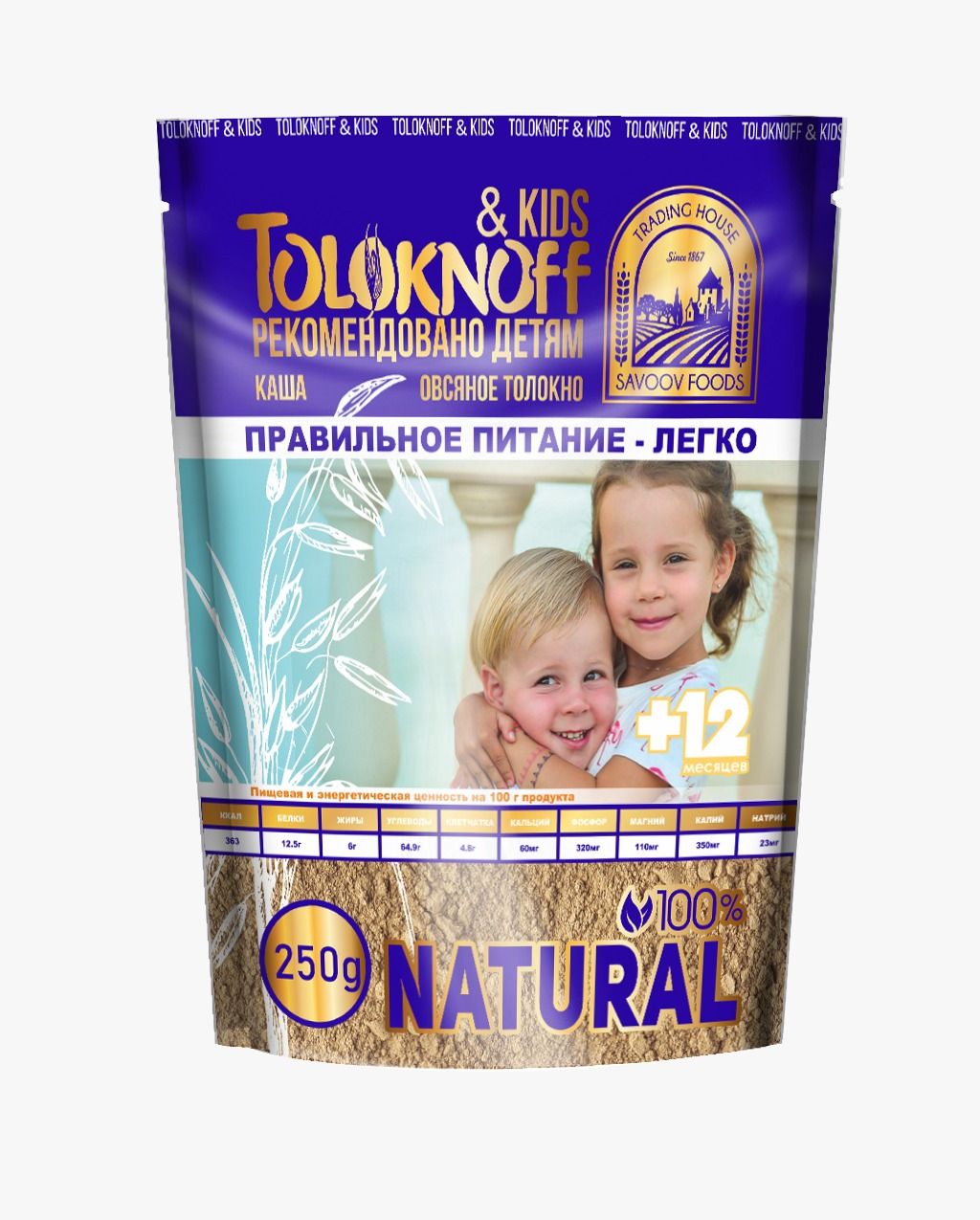 Каша Toloknoff kids из овсяного толокна 250г
Каша Toloknoff kids из овсяного толокна 250г