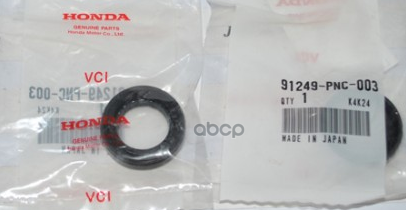 HONDA 91249PNC003 Сальник насоса гидроусилителя HONDA: ACCORD 08-, CIVIC 06-, CR-V 02-, CR
HONDA 91249PNC003 Сальник насоса гидроусилителя HONDA: ACCORD 08-, CIVIC 06-, CR-V 02-, CR