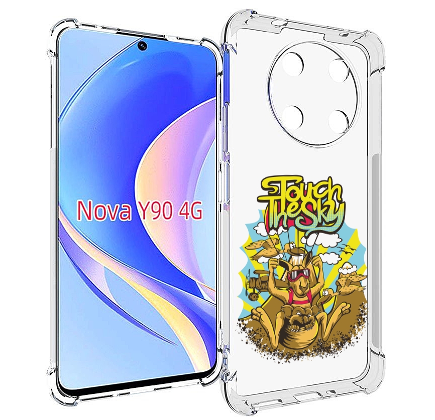 Чехол MyPads нарисованное кенгуру комикс для Huawei Nova Y90 (CTR-LX1) / Enjoy 50 Pro, Tocco
Чехол MyPads нарисованное кенгуру комикс для Huawei Nova Y90 (CTR-LX1) / Enjoy 50 Pro, Tocco