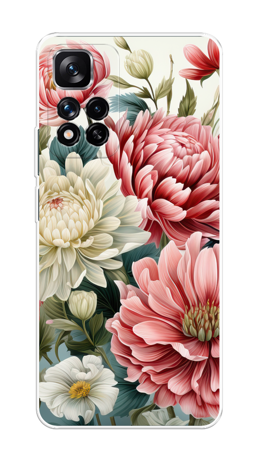 Чехол на Xiaomi Redmi Note 11 Pro Plus 5G "Садовые цветы рисунок", Розовый;зеленый;белый, 312150-1
Чехол на Xiaomi Redmi Note 11 Pro Plus 5G "Садовые цветы рисунок", Розовый;зеленый;белый, 312150-1