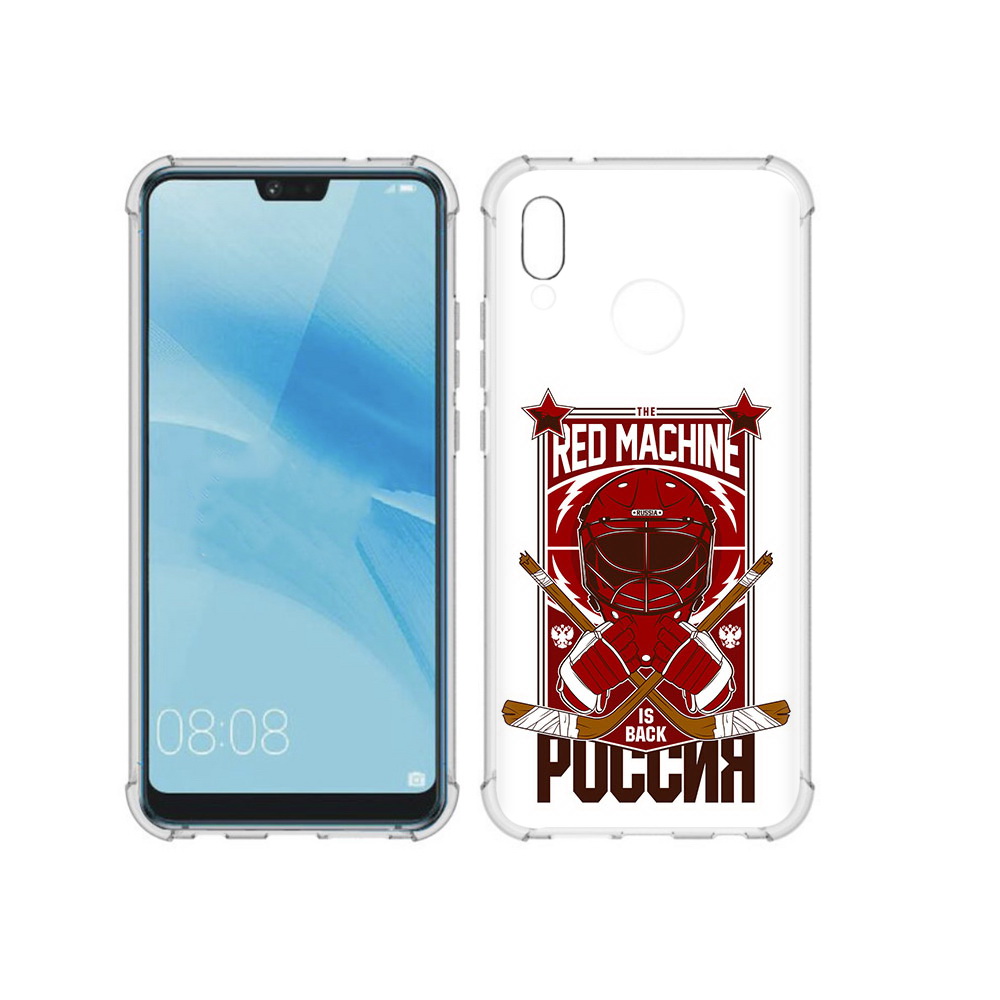 Чехол MyPads Tocco для Huawei P20 Lite хоккей россия (PT130405.51.666), Прозрачный, Tocco
Чехол MyPads Tocco для Huawei P20 Lite хоккей россия (PT130405.51.666), Прозрачный, Tocco