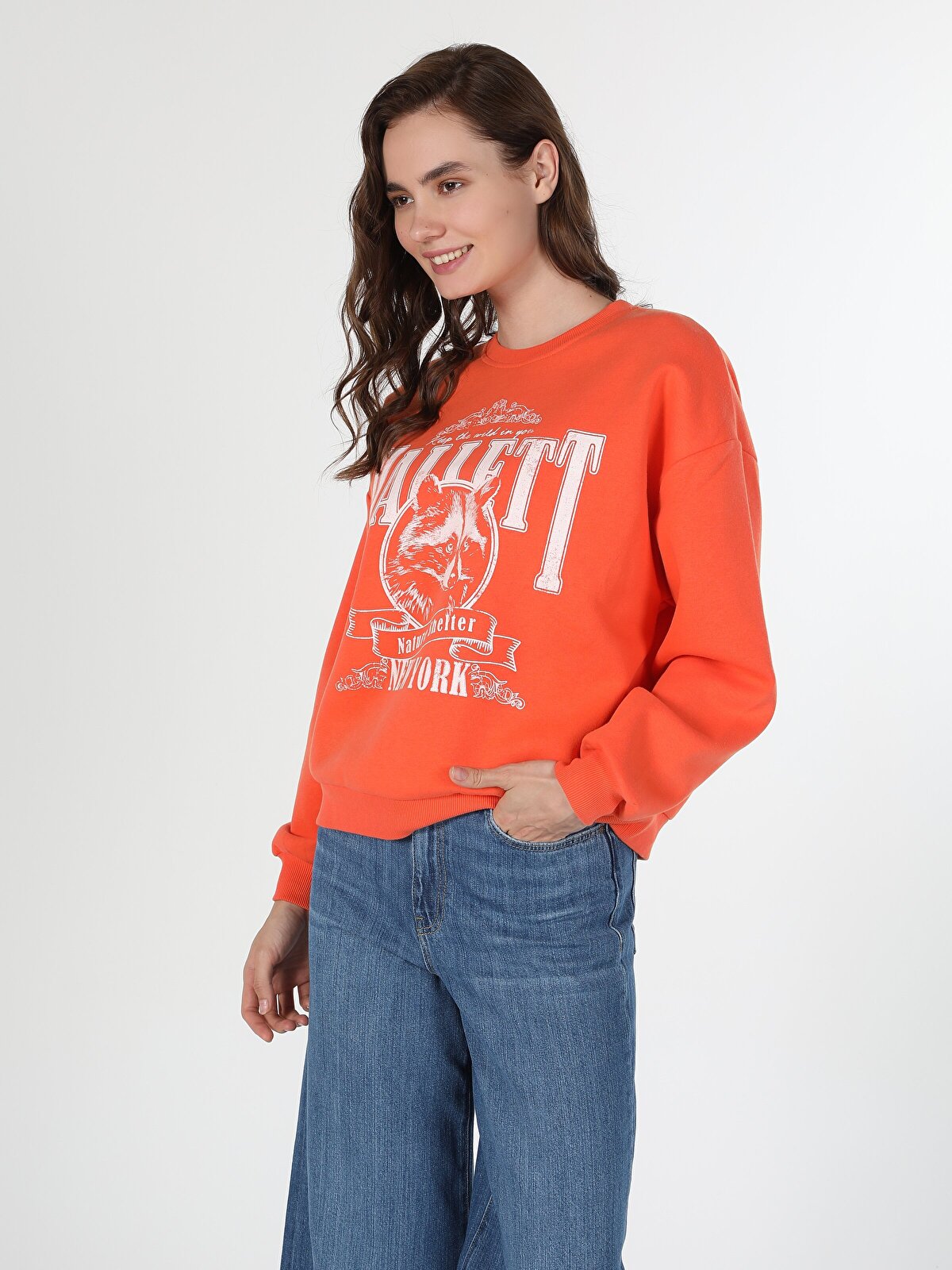 Свитшот женский Colins CL1060172_Q1.V1 оранжевый M/L, CL1060172_Q1.V1
Свитшот женский Colins CL1060172_Q1.V1 оранжевый M/L, CL1060172_Q1.V1