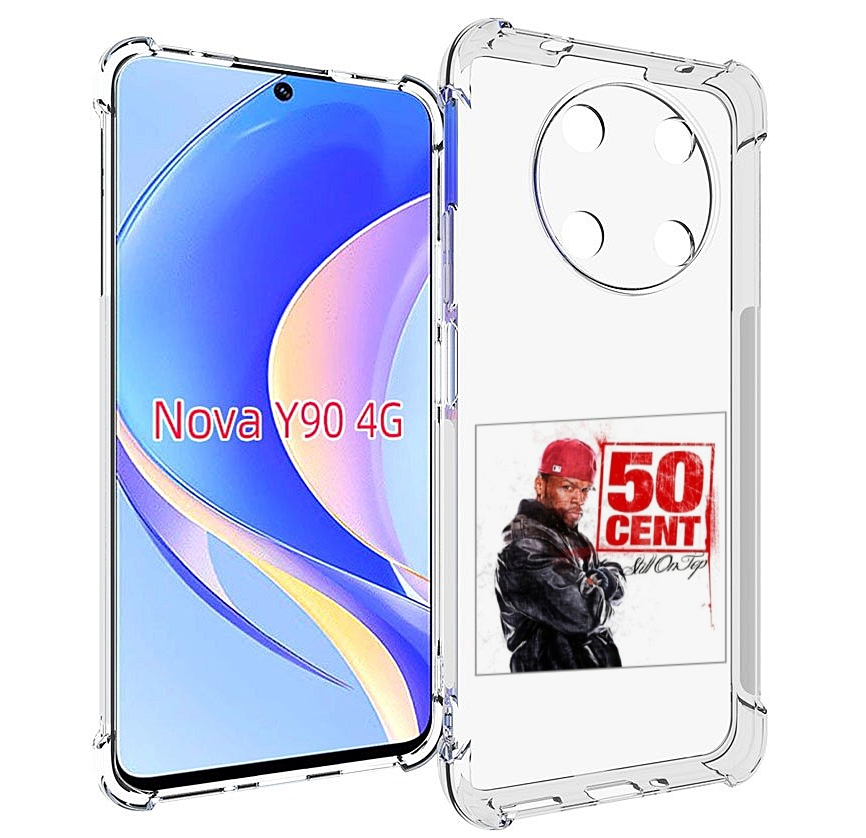 Чехол MyPads 50 Cent - Still On Top для Huawei Nova Y90 (CTR-LX1) / Enjoy 50 Pro, Tocco
Чехол MyPads 50 Cent - Still On Top для Huawei Nova Y90 (CTR-LX1) / Enjoy 50 Pro, Tocco