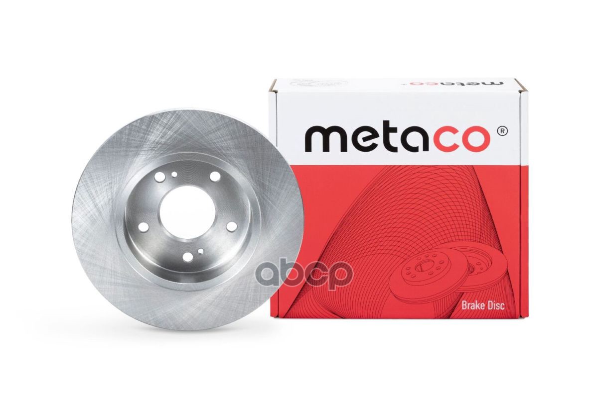.Зад.Nissan Maxima (A32) (1994-2000), Nissan Maxima (A33) (2000-2005) METACO арт. 3060-178
.Зад.Nissan Maxima (A32) (1994-2000), Nissan Maxima (A33) (2000-2005) METACO арт. 3060-178