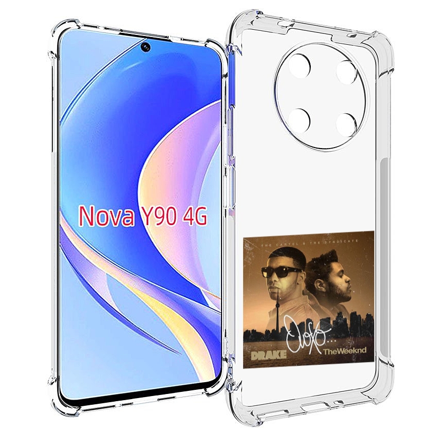 Чехол MyPads Drake & The Weeknd - OVOXO для Huawei Nova Y90 (CTR-LX1) / Enjoy 50 Pro, Tocco
Чехол MyPads Drake & The Weeknd - OVOXO для Huawei Nova Y90 (CTR-LX1) / Enjoy 50 Pro, Tocco