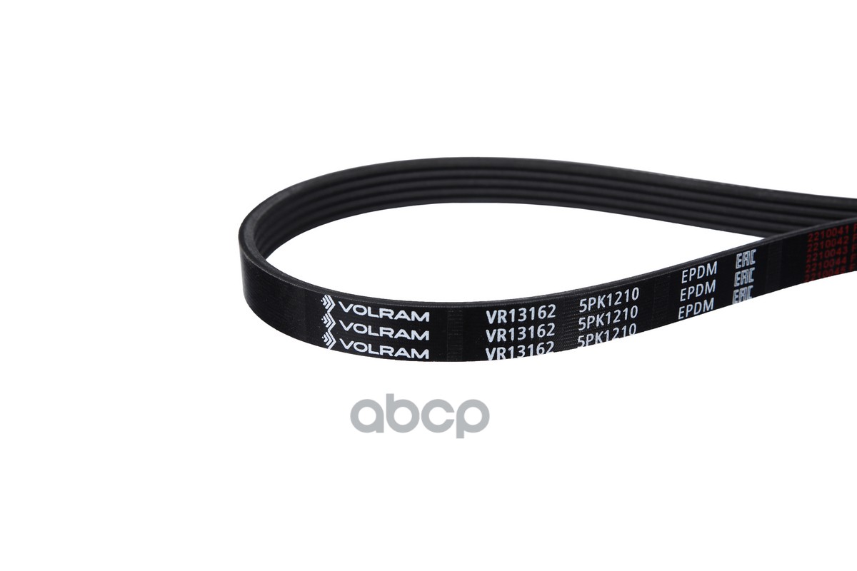 Ремень Поликлиновой (5Pk1210) Hyundai/Kia Vr13162 (Volram) VOLRAM арт. VR13162
Ремень Поликлиновой (5Pk1210) Hyundai/Kia Vr13162 (Volram) VOLRAM арт. VR13162