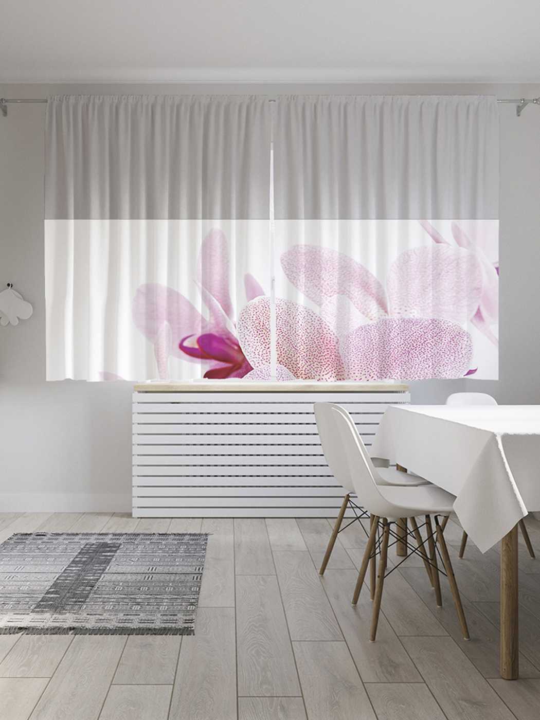 Классические шторы JoyArty "Нежная орхидея", серия Oxford DeLux, 2 полотна 145x180 см, Нежная орхидея
Классические шторы JoyArty "Нежная орхидея", серия Oxford DeLux, 2 полотна 145x180 см, Нежная орхидея