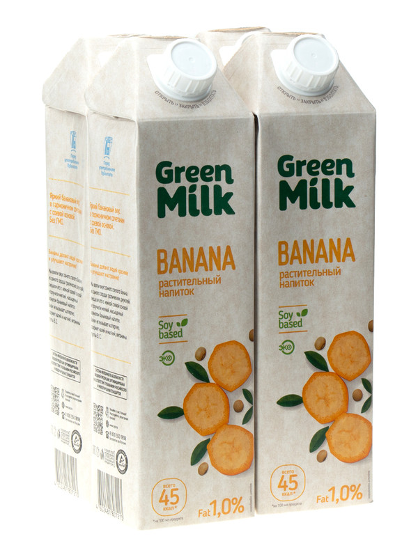 Напиток из растительного сырья Green Milk со вкусом банана 1л*4 шт.,, Напиток из растительного сырья со вкусом банана 1 литр, Набор 4 шт., Green Milk
Напиток из растительного сырья Green Milk со вкусом банана 1л*4 шт.,, Напиток из растительного сырья со вкусом банана 1 литр, Набор 4 шт., Green Milk