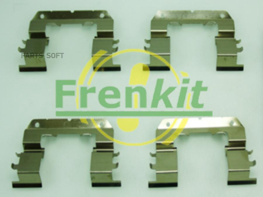 FRENKIT Ремкомплект передних тормозных колодок KIA Optima 2010-> для 17 диска Frenkit 9018
FRENKIT Ремкомплект передних тормозных колодок KIA Optima 2010-> для 17 диска Frenkit 9018