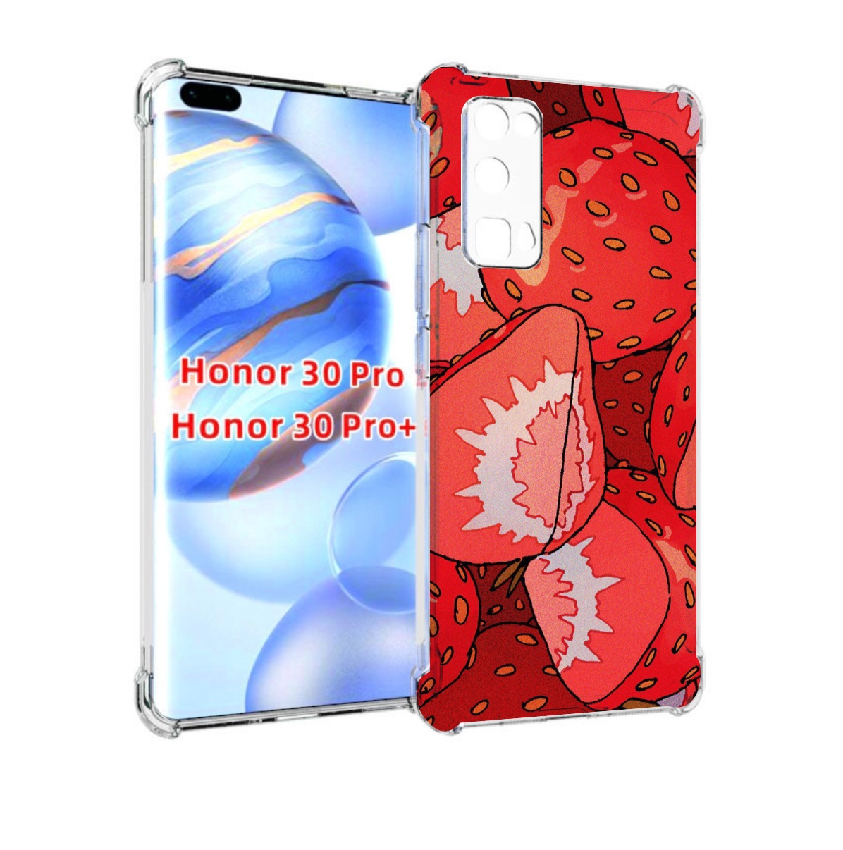 Чехол бампер MyPads рисованная-клубника для Honor 30 Pro, Прозрачный, Tocco 
Чехол бампер MyPads рисованная-клубника для Honor 30 Pro, Прозрачный, Tocco