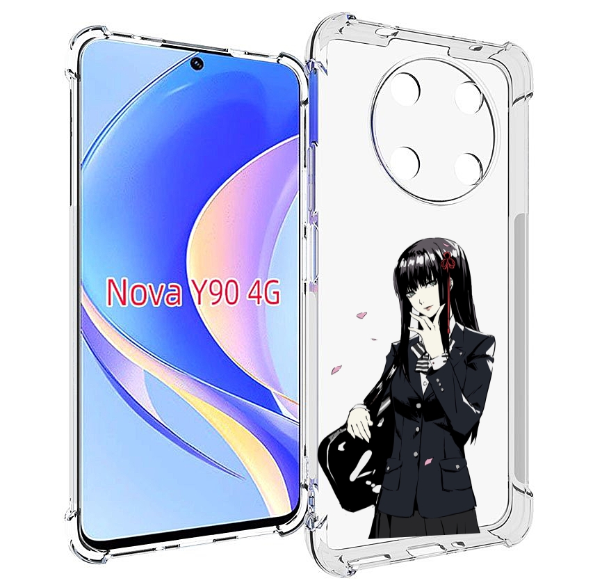 Чехол MyPads Persona 5 - Togo Hifumi для Huawei Nova Y90 (CTR-LX1) / Enjoy 50 Pro, Tocco
Чехол MyPads Persona 5 - Togo Hifumi для Huawei Nova Y90 (CTR-LX1) / Enjoy 50 Pro, Tocco