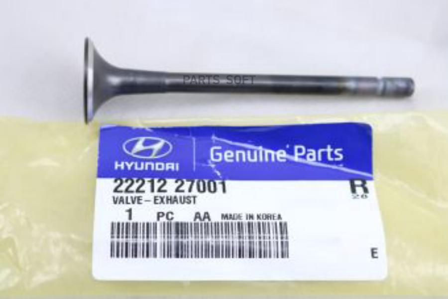 HYUNDAI-KIA 22212-27001 Клапан выпускной HYUNDAI TUCSON 04- 2.0/KIA SPORTAGE 06- DIESEL 8ш
HYUNDAI-KIA 22212-27001 Клапан выпускной HYUNDAI TUCSON 04- 2.0/KIA SPORTAGE 06- DIESEL 8ш
