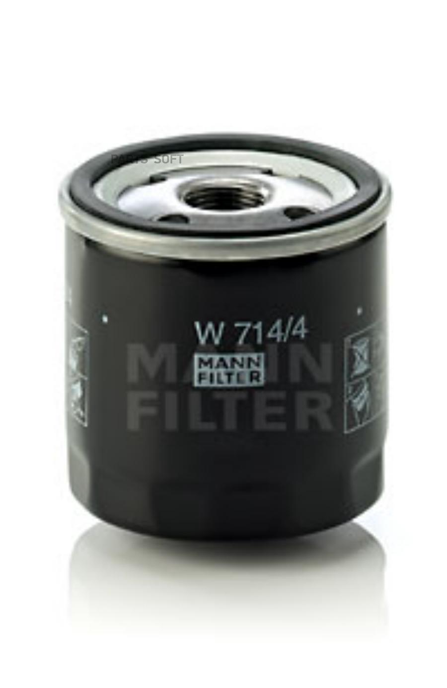 Фильтр Масляный Alfa Romeo 146/156/166/Fiat Bravo/Doblo Jtd Mann-Filter W 714/4 MANN-FILTE
Фильтр Масляный Alfa Romeo 146/156/166/Fiat Bravo/Doblo Jtd Mann-Filter W 714/4 MANN-FILTE
