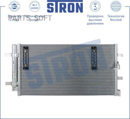 STRON STC0081 Радиатор кондиционера STRON STC0081 Q5 (08-)/A4 (07-)/A6 (11-)/Macan (14-)
STRON STC0081 Радиатор кондиционера STRON STC0081 Q5 (08-)/A4 (07-)/A6 (11-)/Macan (14-)