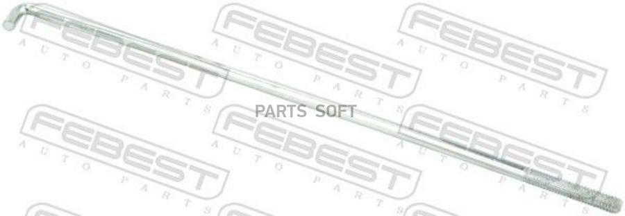 Кронштейн Крепления Аккумулятора Daihatsu Altis 2001-2006 Febest 0199-Acv30 Febest 0199-A
Кронштейн Крепления Аккумулятора Daihatsu Altis 2001-2006 Febest 0199-Acv30 Febest 0199-A