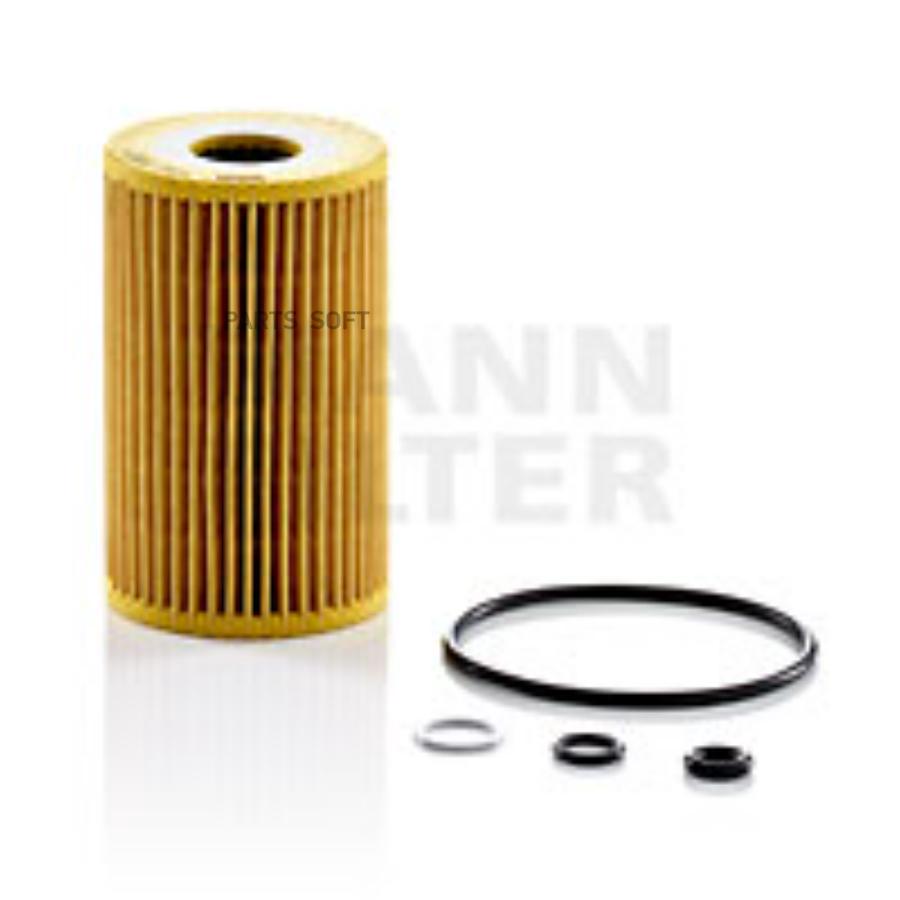 Фильтр Масляный Hyundai I20/I30/Kia Ceed I/Ii/Soul Mot.Crdi Mann-Filter Hu 7001 X MANN-FIL
Фильтр Масляный Hyundai I20/I30/Kia Ceed I/Ii/Soul Mot.Crdi Mann-Filter Hu 7001 X MANN-FIL