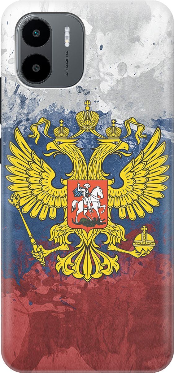 Силиконовый чехол на Xiaomi Redmi A1 с принтом "Герб и Флаг РФ", Голубой;желтый, 159256
Силиконовый чехол на Xiaomi Redmi A1 с принтом "Герб и Флаг РФ", Голубой;желтый, 159256