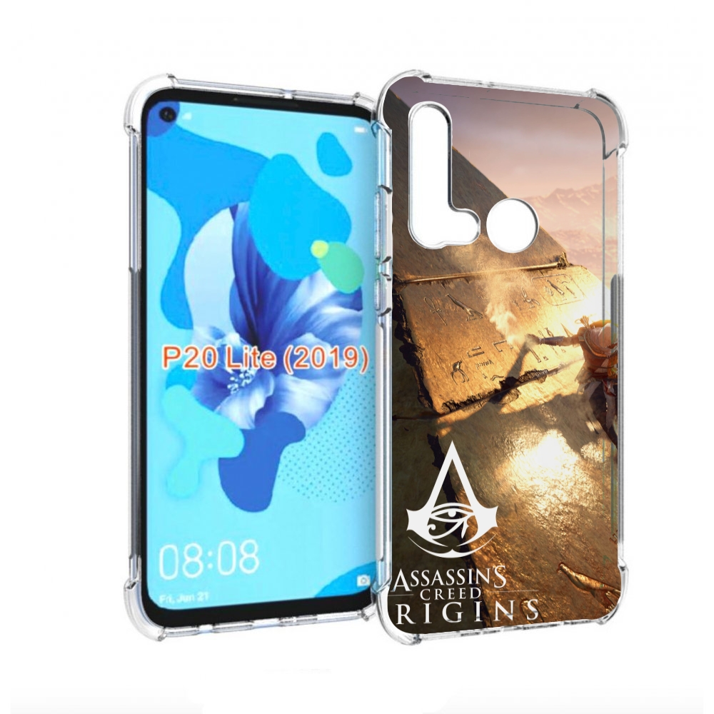 Чехол бампер MyPads Assassin's Creed Origins для Huawei P20 Lite, Прозрачный, Tocco
Чехол бампер MyPads Assassin's Creed Origins для Huawei P20 Lite, Прозрачный, Tocco