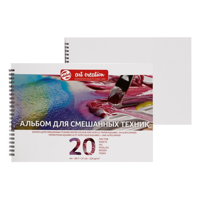 Альбом Смешанные техники А4, 210 х 297, Royal Talens Art Creation, 20 л, 235 г/м2, Satin
Альбом Смешанные техники А4, 210 х 297, Royal Talens Art Creation, 20 л, 235 г/м2, Satin