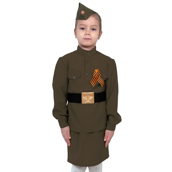Карнавальный костюм Солдаточка, гимнастёрка, ремень, юбка, пилотка, бант, рост 92-110 см, Зеленый
Карнавальный костюм Солдаточка, гимнастёрка, ремень, юбка, пилотка, бант, рост 92-110 см, Зеленый