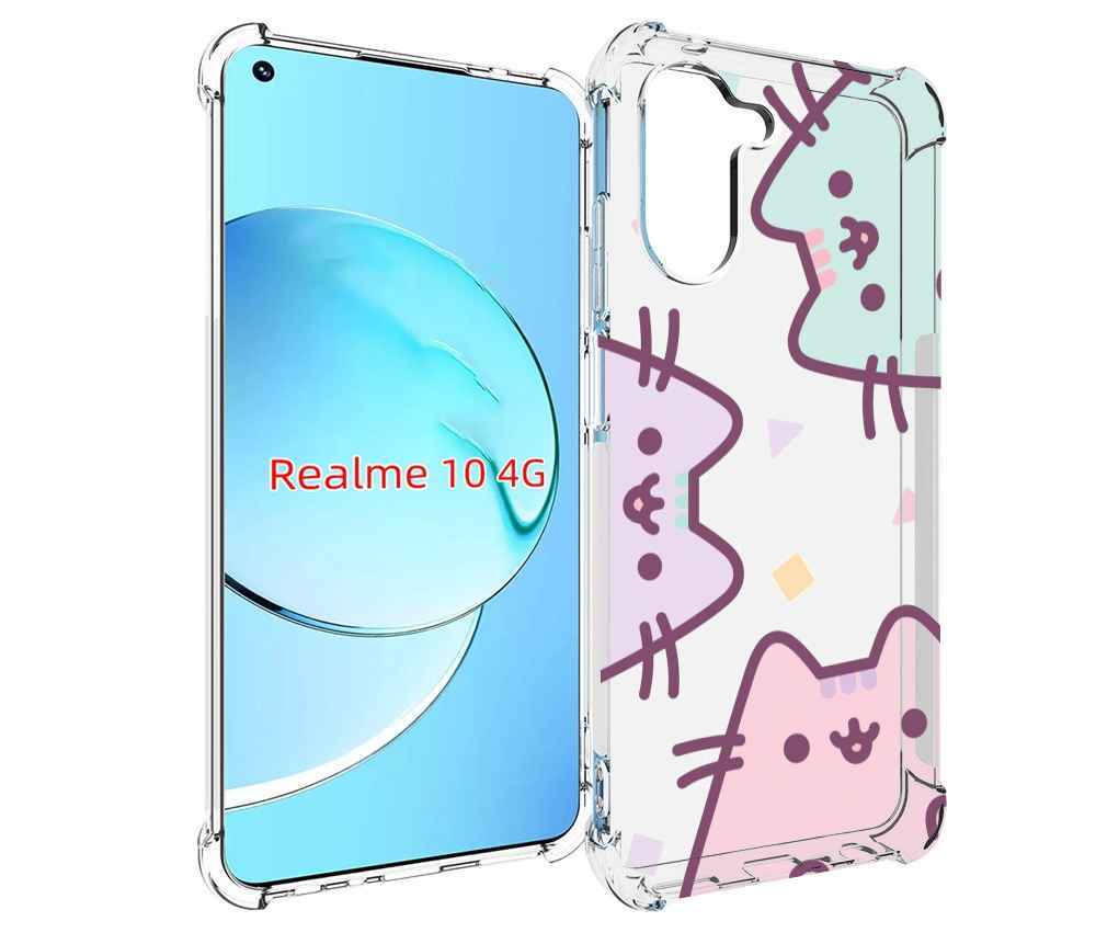 Чехол MyPads котики зеленый фиолетовый розовый женский для Realme 10, Прозрачный, Tocco
Чехол MyPads котики зеленый фиолетовый розовый женский для Realme 10, Прозрачный, Tocco