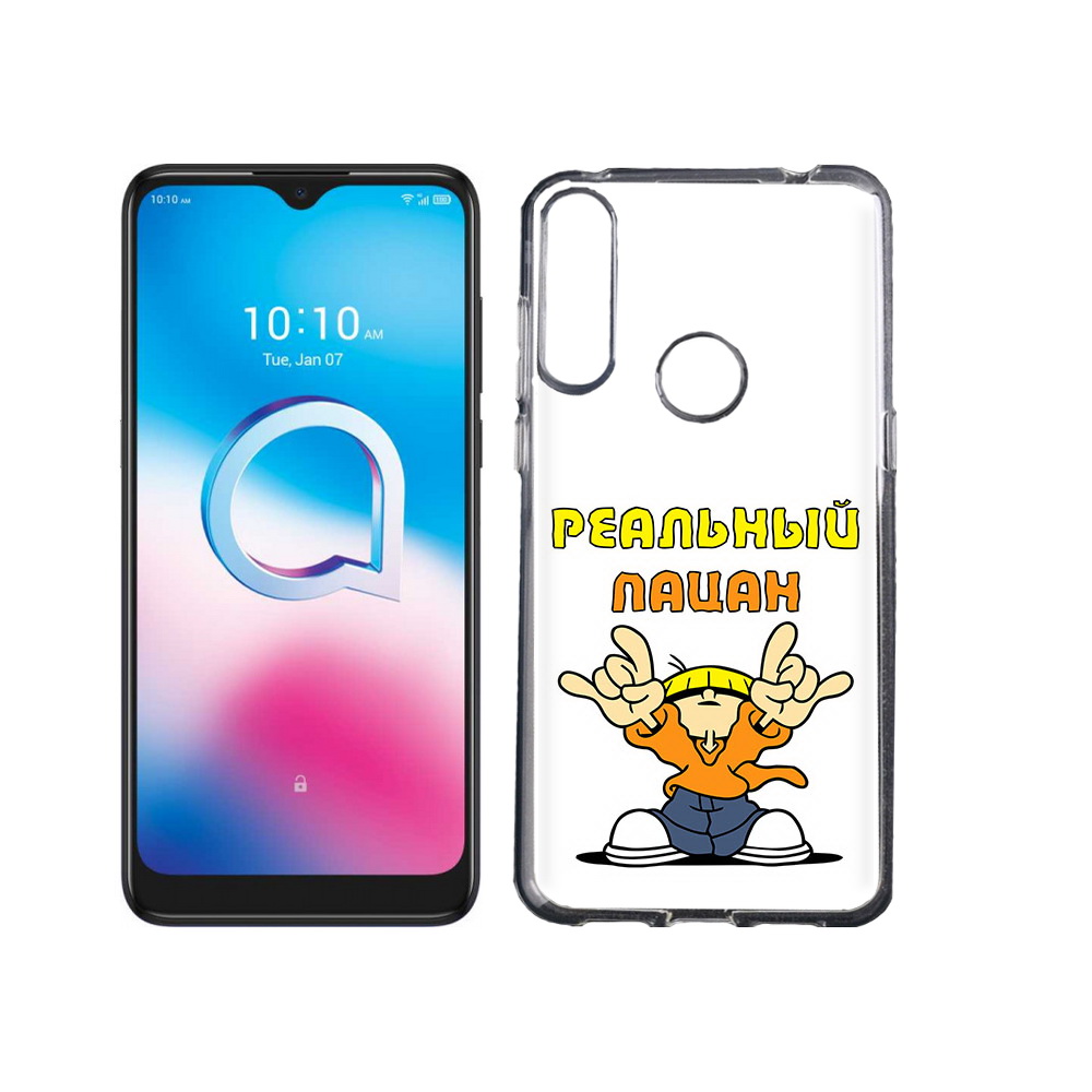 Чехол MyPads Tocco для Alcatel 3L (2020) 5029Y реальный пацан (PT159035.666.578), Tocco
Чехол MyPads Tocco для Alcatel 3L (2020) 5029Y реальный пацан (PT159035.666.578), Tocco