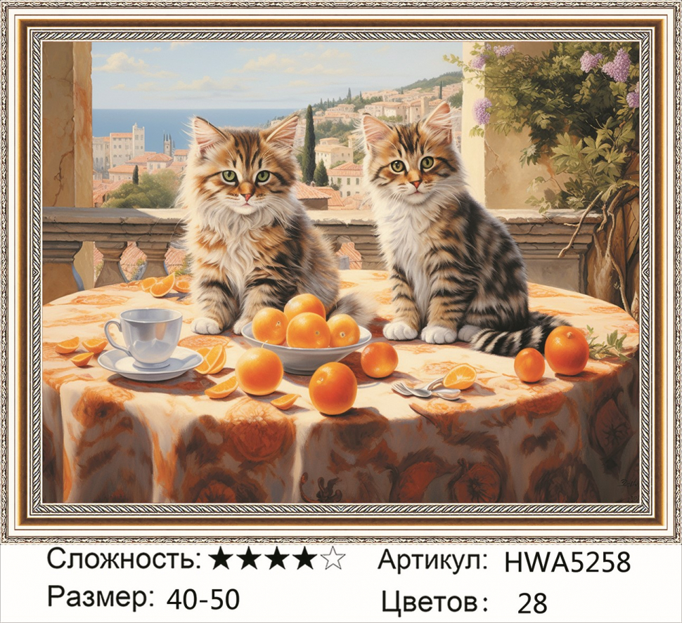Алмазная мозаика DVEKARTINKI Лисенок с большими глазами 40x50 на подрамнике, Лисенок с большими глазами
Алмазная мозаика DVEKARTINKI Лисенок с большими глазами 40x50 на подрамнике, Лисенок с большими глазами