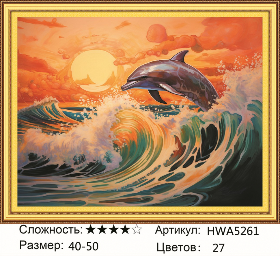 Алмазная мозаика DVEKARTINKI Белый кот и клубника со сливками 40x50 подрамник, Белый кот и клубника со сливками
Алмазная мозаика DVEKARTINKI Белый кот и клубника со сливками 40x50 подрамник, Белый кот и клубника со сливками
