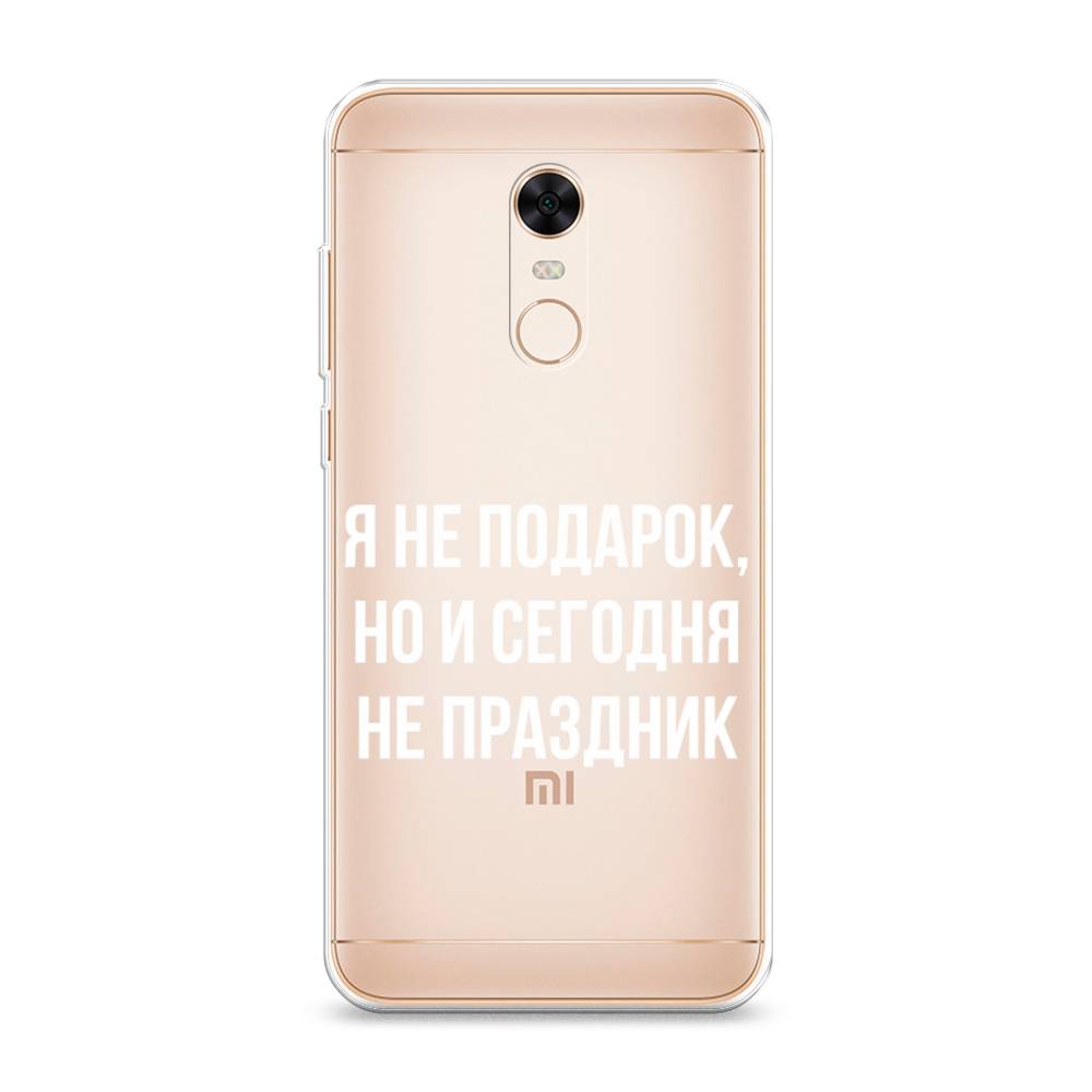 Чехол Awog на Xiaomi Redmi 5 Plus "Я не подарок", Разноцветный, 33150-6
Чехол Awog на Xiaomi Redmi 5 Plus "Я не подарок", Разноцветный, 33150-6