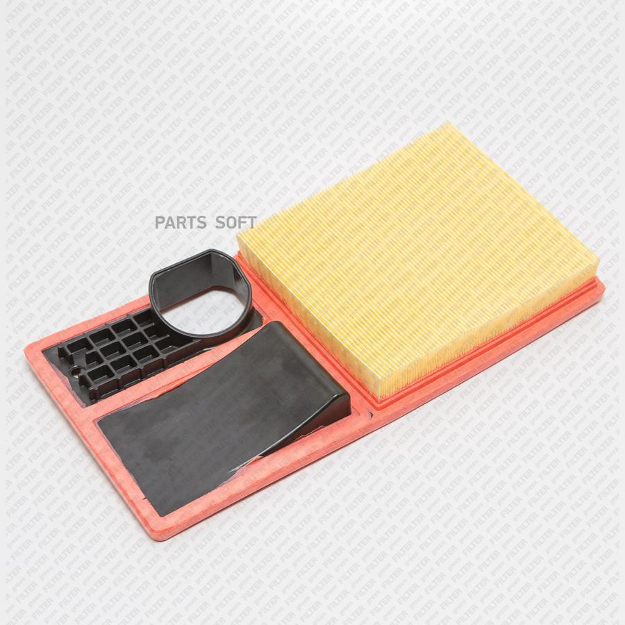 Фильтр Воздушный Seat Altea, Cordoba, Ibiza/ Skoda Fabia, Octavia, Roomster/ Vw Caddy, Gol
Фильтр Воздушный Seat Altea, Cordoba, Ibiza/ Skoda Fabia, Octavia, Roomster/ Vw Caddy, Gol