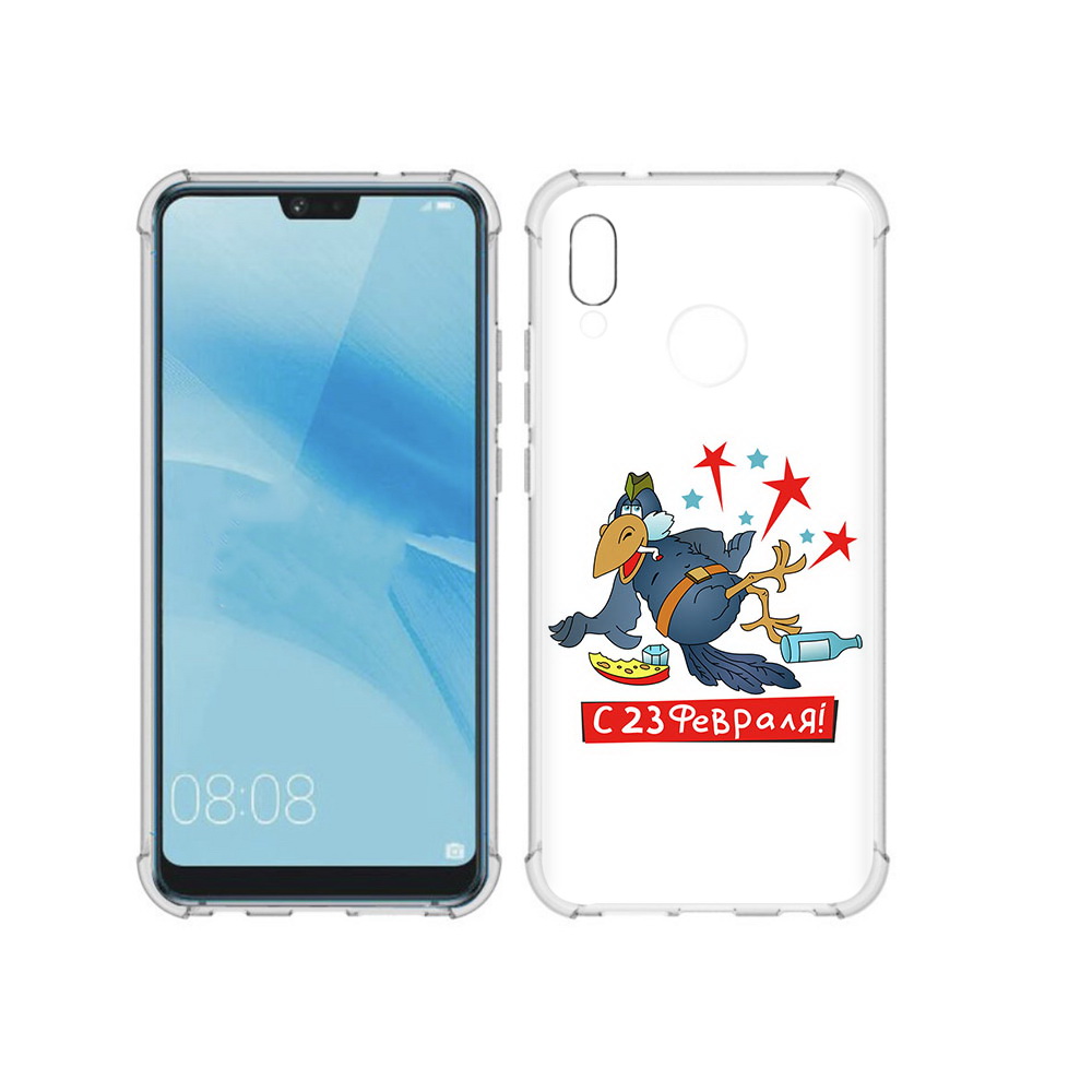 Чехол MyPads Tocco для Huawei P20 Lite 23 февраля веселая птица (PT130405.51.9), Прозрачный, Tocco
Чехол MyPads Tocco для Huawei P20 Lite 23 февраля веселая птица (PT130405.51.9), Прозрачный, Tocco