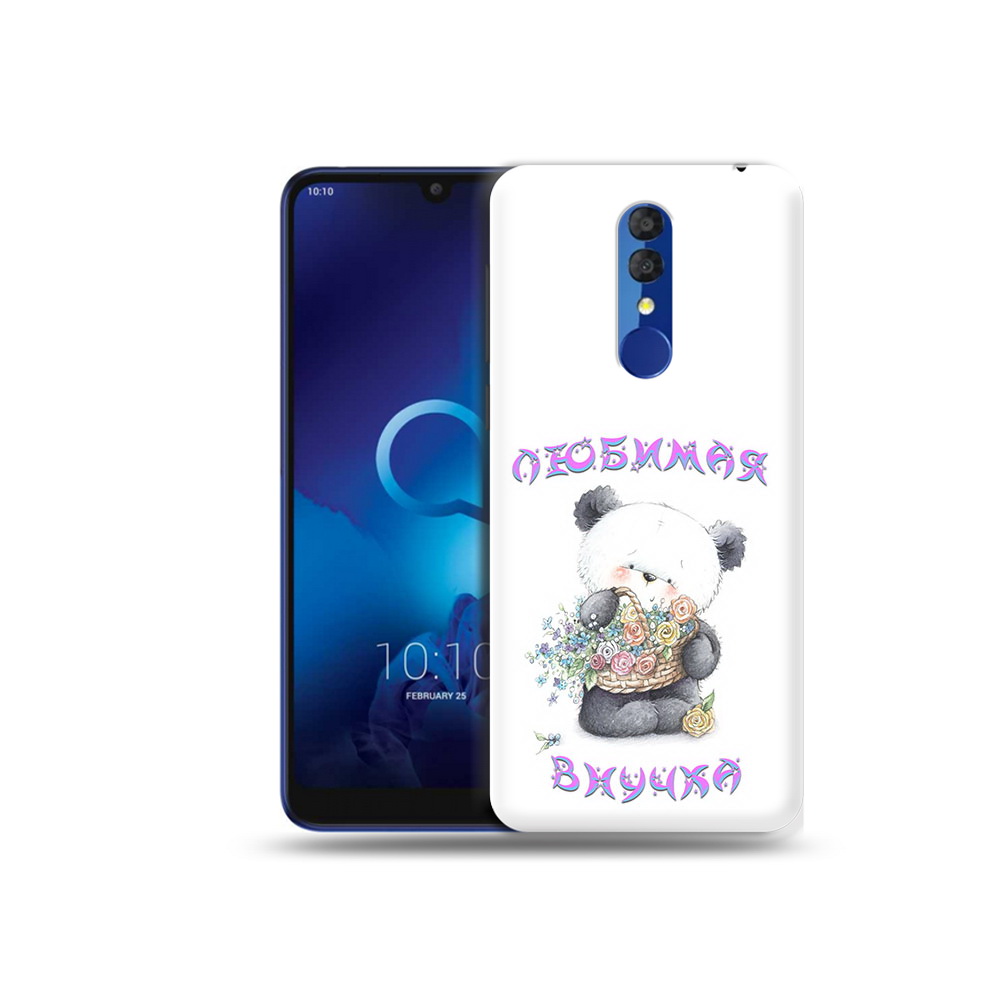 Чехол MyPads Tocco для Alcatel 3L 5039D (2019) Любимая внучка (PT227139.667.110), Прозрачный, Tocco
Чехол MyPads Tocco для Alcatel 3L 5039D (2019) Любимая внучка (PT227139.667.110), Прозрачный, Tocco