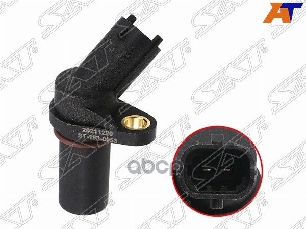 SAT ST-193-0053 Датчик положения коленвала OPEL ASTRA G 98-10/ASTRA H 04-/CORSA B 93-02/CO
SAT ST-193-0053 Датчик положения коленвала OPEL ASTRA G 98-10/ASTRA H 04-/CORSA B 93-02/CO