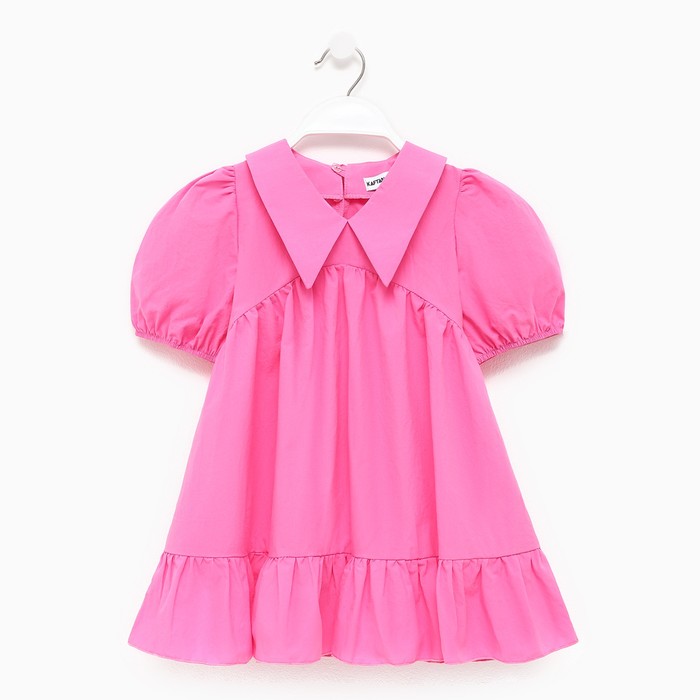 KAFTAN Платье детское с воротником KAFTAN, размер 32 (110-116 см), цвет ярко-розовый
KAFTAN Платье детское с воротником KAFTAN, размер 32 (110-116 см), цвет ярко-розовый