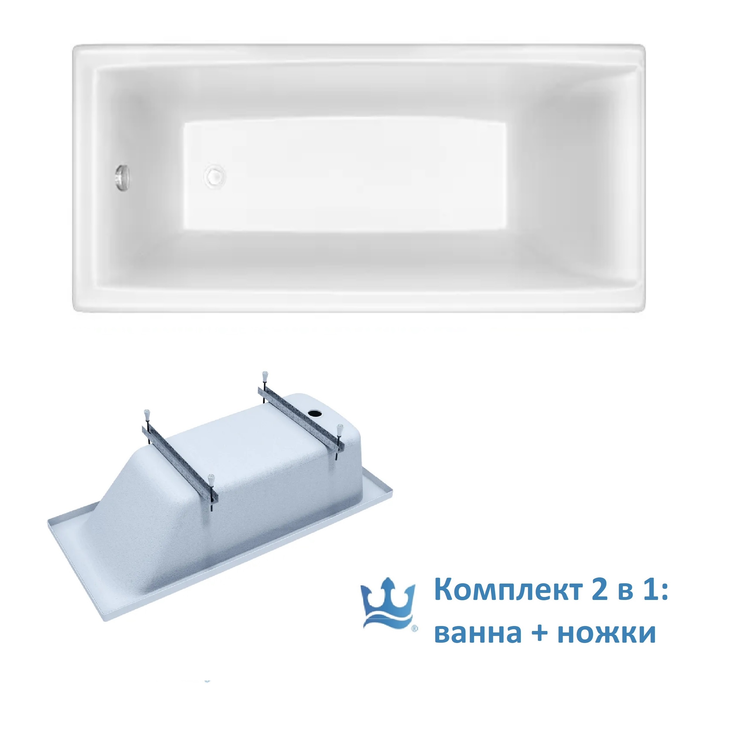 Ванна акриловая Triton Джена 150х70 в комплекте с ножками, Белый, Джена в комплекте с ножками
Ванна акриловая Triton Джена 150х70 в комплекте с ножками, Белый, Джена в комплекте с ножками