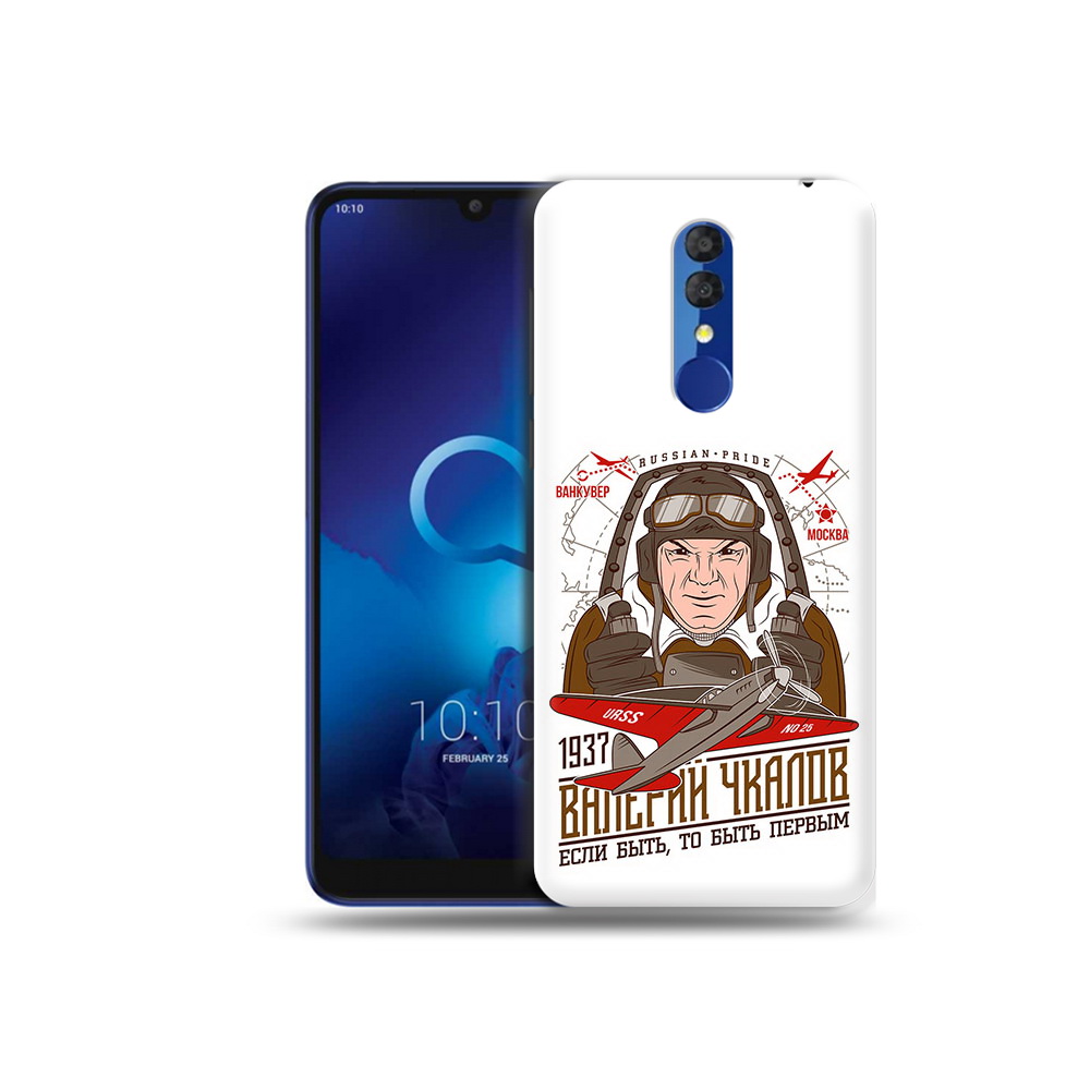 Чехол MyPads Tocco для Alcatel 3L 5039D (2019) Чкалов (PT227139.667.200), Прозрачный, Tocco
Чехол MyPads Tocco для Alcatel 3L 5039D (2019) Чкалов (PT227139.667.200), Прозрачный, Tocco