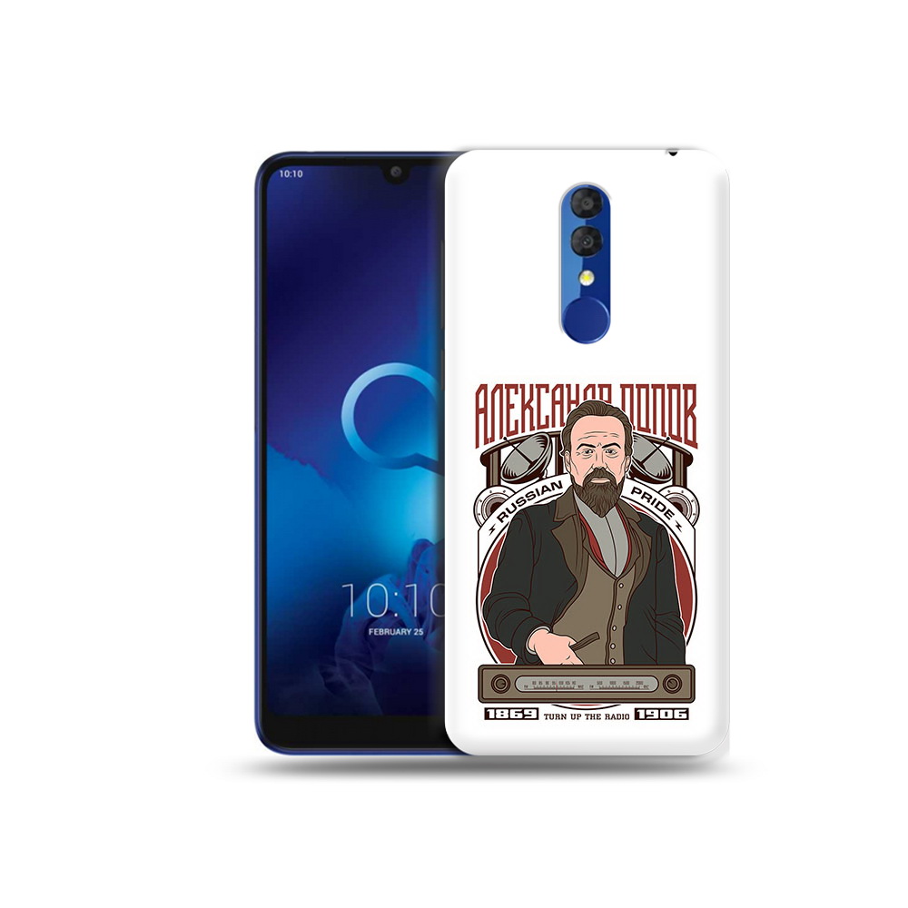 Чехол MyPads Tocco для Alcatel 3L 5039D (2019) Александр Попов (PT227139.667.27), Прозрачный, Tocco
Чехол MyPads Tocco для Alcatel 3L 5039D (2019) Александр Попов (PT227139.667.27), Прозрачный, Tocco