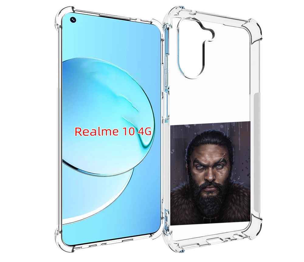 Чехол MyPads портрет-императора для Realme 10, Прозрачный, Tocco
Чехол MyPads портрет-императора для Realme 10, Прозрачный, Tocco