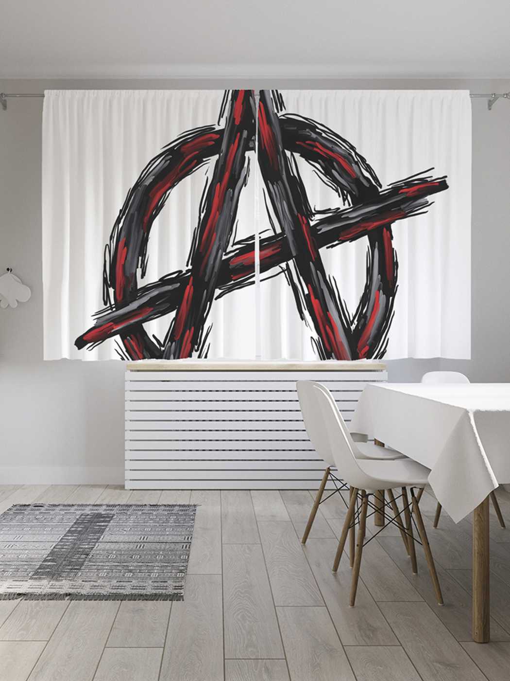 Классические шторы JoyArty "Анархия", серия Oxford DeLux, 2 полотна 145x180 см, Анархия
Классические шторы JoyArty "Анархия", серия Oxford DeLux, 2 полотна 145x180 см, Анархия