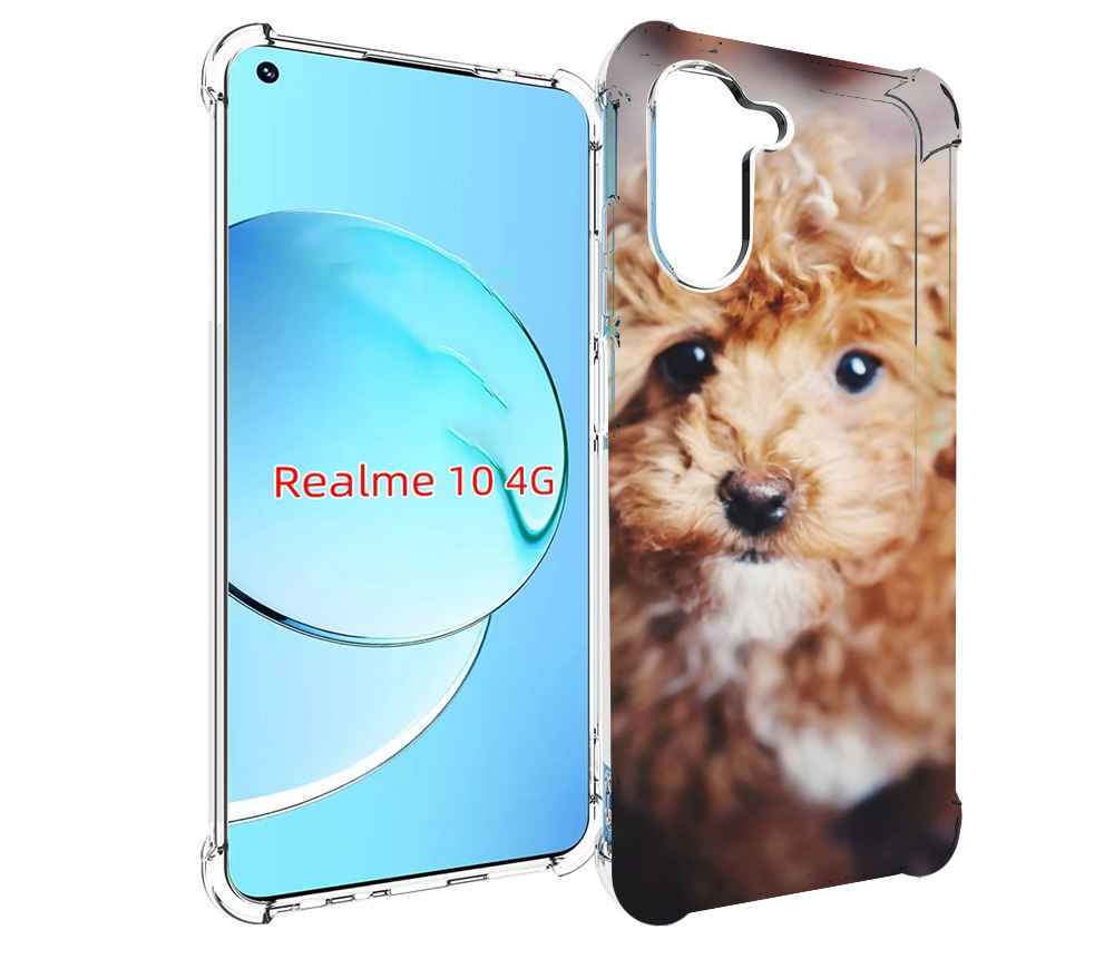 Чехол MyPads пудель для Realme 10, Прозрачный, Tocco
Чехол MyPads пудель для Realme 10, Прозрачный, Tocco