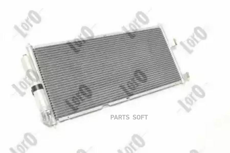 Радиатор Кондиционера Nissan Almera (N16) (00-) 1.5 I 16V, Primera (P12, W12) (02-) 1.9 Dc
Радиатор Кондиционера Nissan Almera (N16) (00-) 1.5 I 16V, Primera (P12, W12) (02-) 1.9 Dc