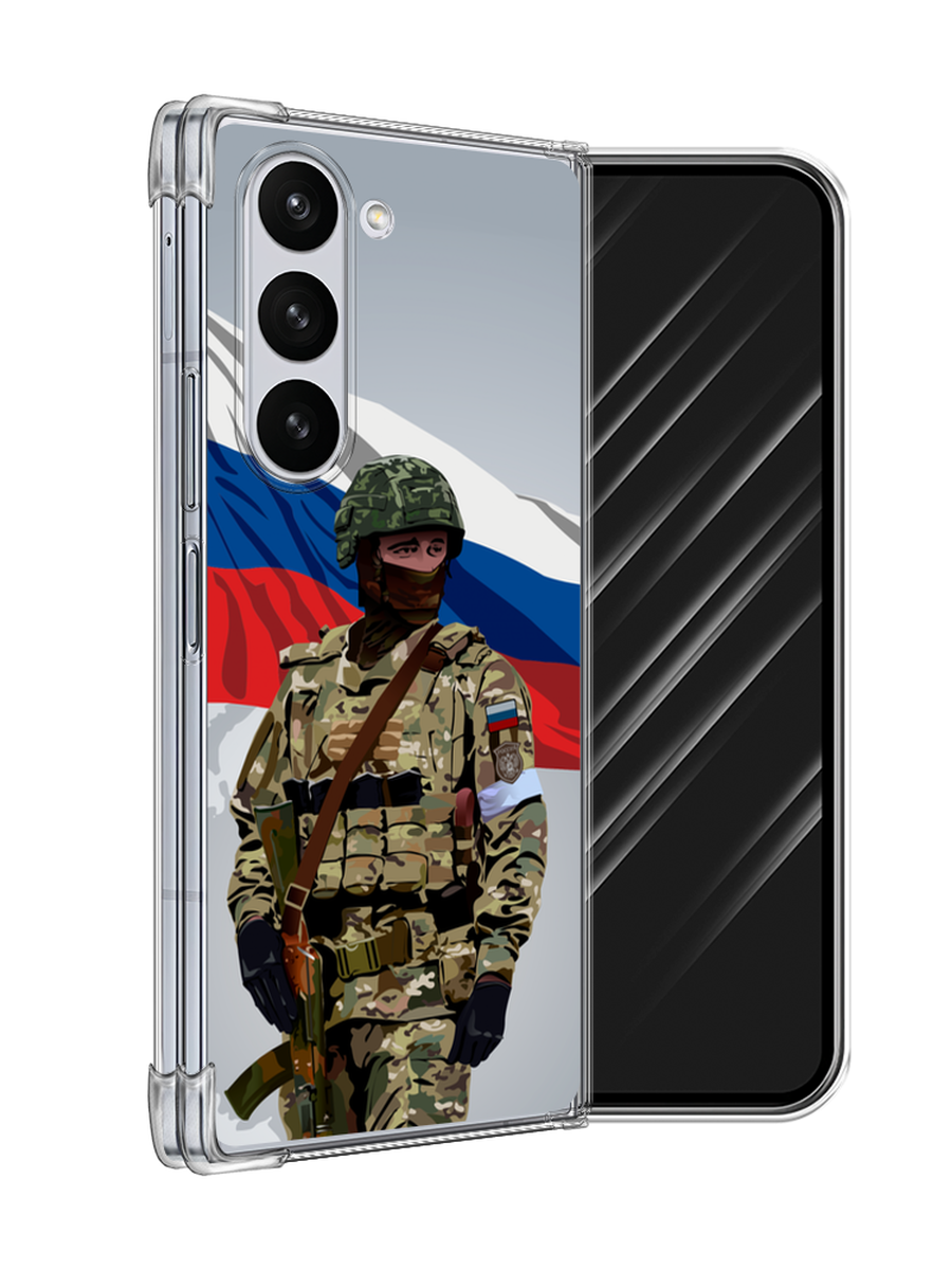Чехол Awog на Samsung Galaxy Z Fold 6 "Солдат с флагом", Белый;синий;красный;зеленый, 2109850-1
Чехол Awog на Samsung Galaxy Z Fold 6 "Солдат с флагом", Белый;синий;красный;зеленый, 2109850-1
