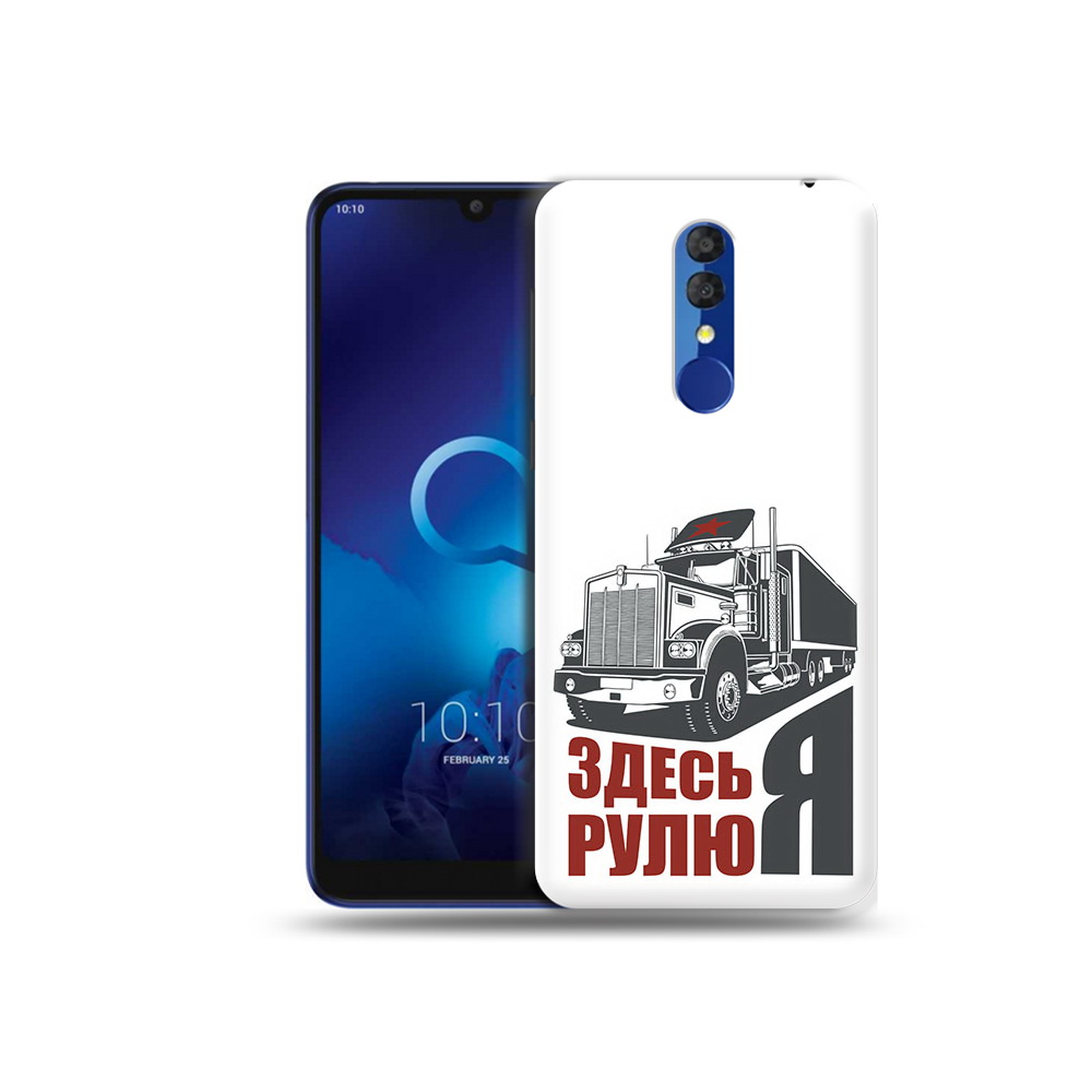 Чехол MyPads Tocco для Alcatel 3L 5039D (2019) здесь я рулю (PT227139.667.355), Прозрачный, Tocco
Чехол MyPads Tocco для Alcatel 3L 5039D (2019) здесь я рулю (PT227139.667.355), Прозрачный, Tocco