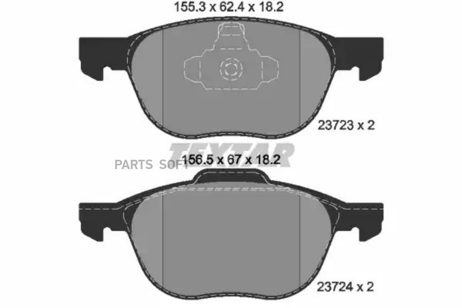 Колодки передние с противошумной пластиной Q+ FORD FOCUS 2 MAZDA VOLVO TEXTAR 2372301
Колодки передние с противошумной пластиной Q+ FORD FOCUS 2 MAZDA VOLVO TEXTAR 2372301
